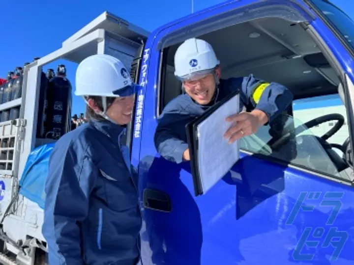 エア・ウォーター物流株式会社のトラック求人　No.79225