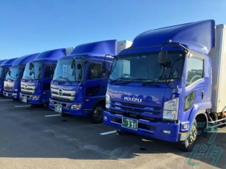 エア・ウォーター物流株式会社のトラック求人　No.79246