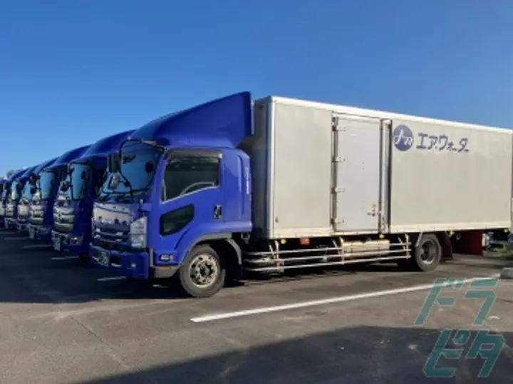 宮城県の運転手求人　No.79246