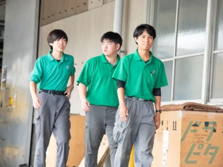 株式会社タカラ倉庫運輸サービスの転職情報　No.79229