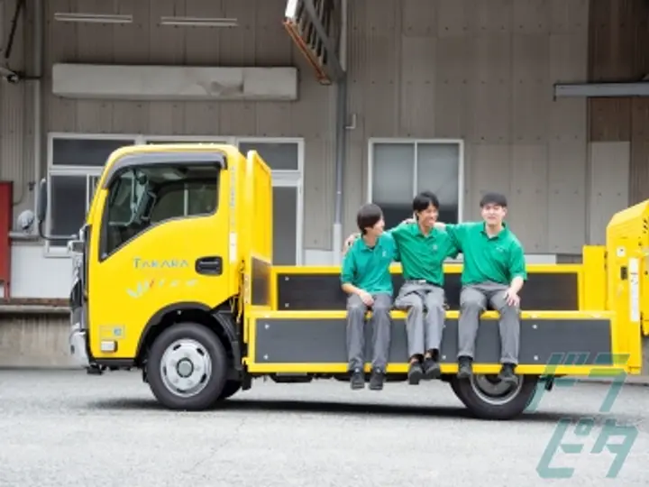 福岡県の運転手求人　No.79261