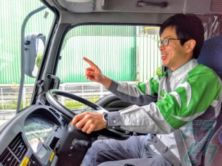 埼玉県の運転手求人　No.79270
