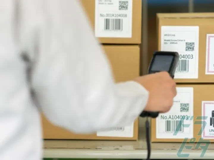 株式会社コラビスのトラック求人　No.79294