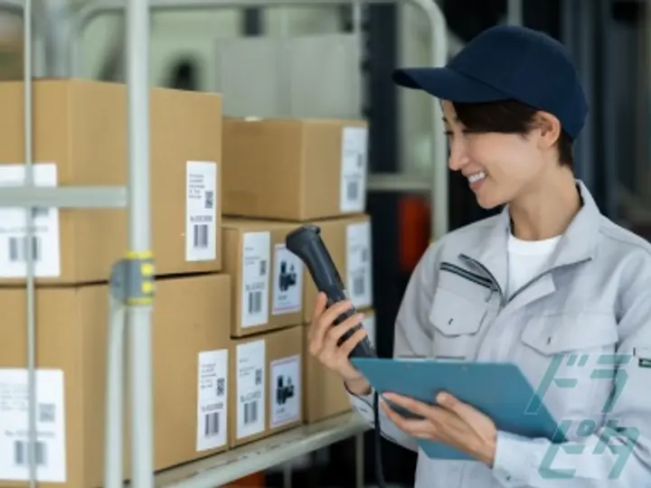 愛知県の運転手求人　No.79294