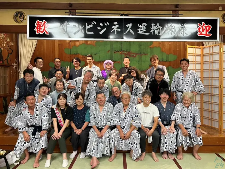 株式会社ダイワのトラック求人　No.79135