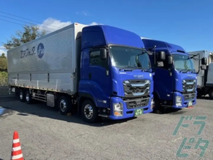 エア・ウォーター物流株式会社の転職情報　No.79318