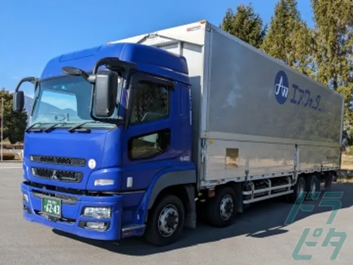 エア・ウォーター物流株式会社の転職情報　No.79323