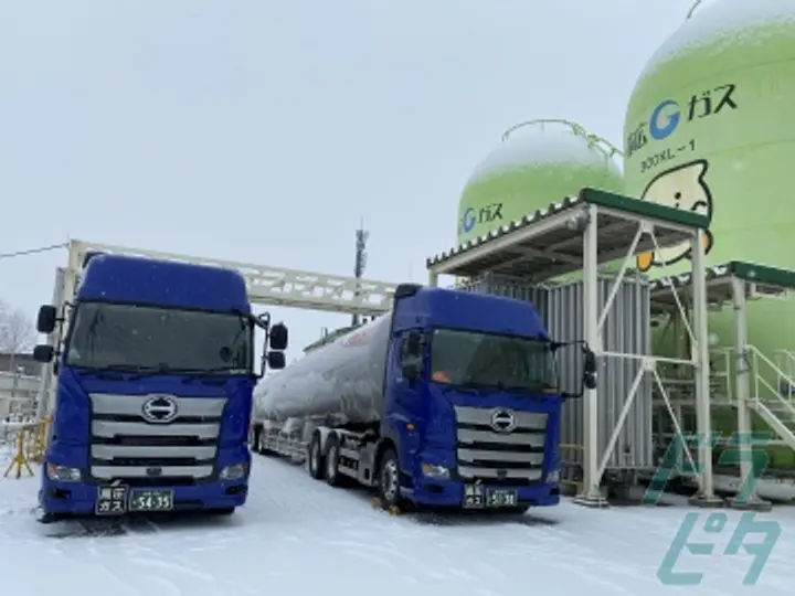 エア・ウォーター物流株式会社のトラック求人　No.79324