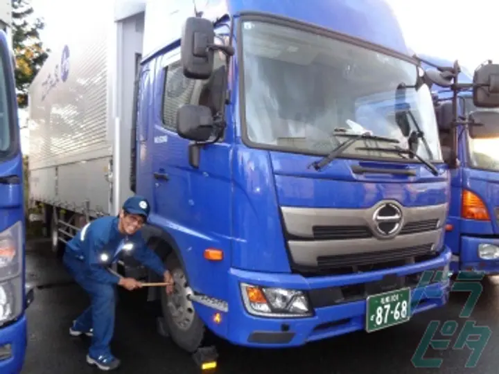 エア・ウォーター物流株式会社のトラック求人　No.79348