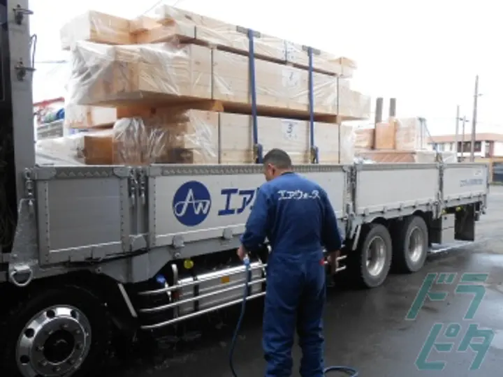 エア・ウォーター物流株式会社のトラック求人　No.79353