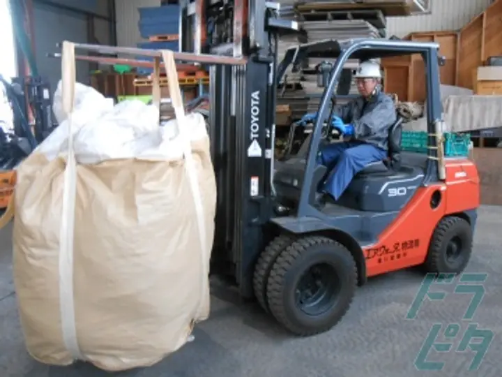 エア・ウォーター物流株式会社の転職情報　No.79353