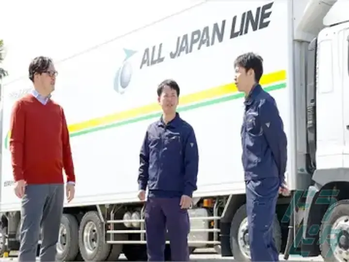 神奈川県の運転手求人　No.79341