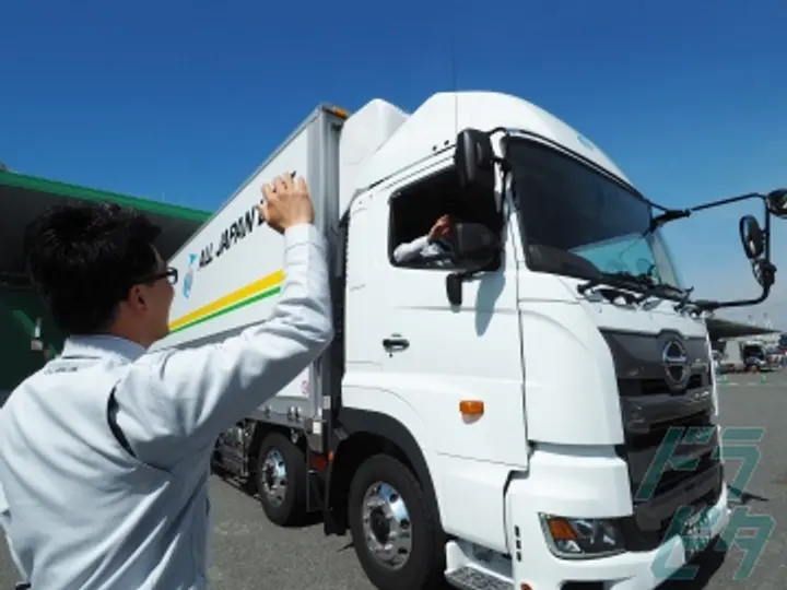 全日本ライン株式会社の転職情報　No.79343