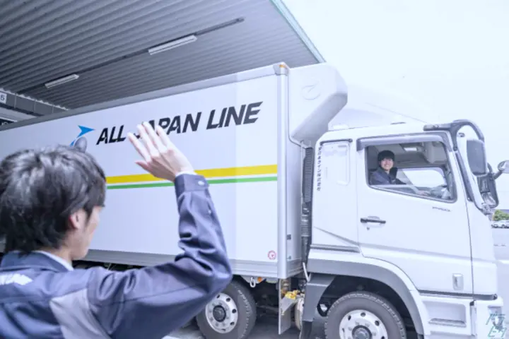 全日本ライン株式会社のドライバー求人情報　No.79351