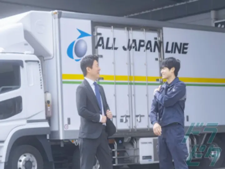 福岡県の運転手求人　No.79351