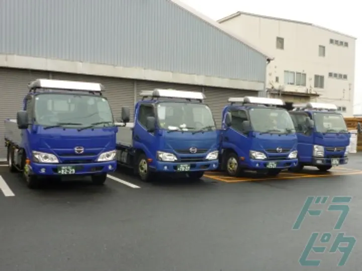 エア・ウォーター物流株式会社のトラック求人　No.79373