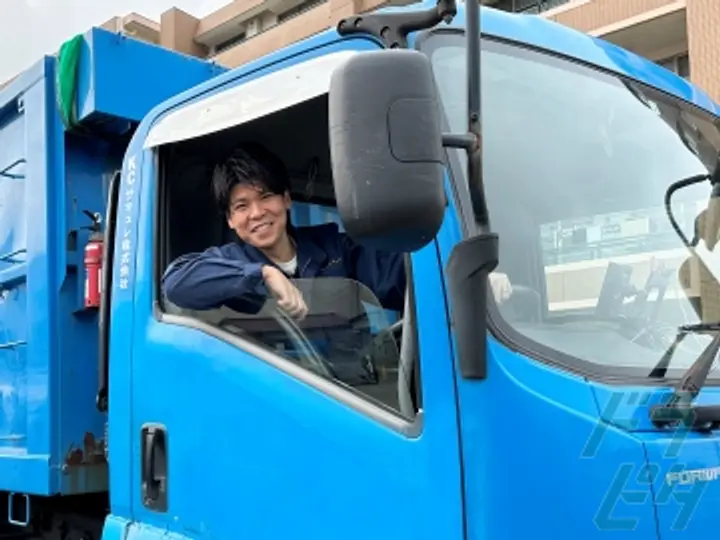 株式会社サキュレのトラック求人　No.79423