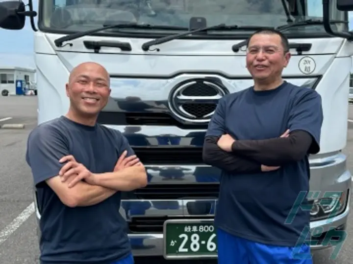 大阪府の運転手求人　No.77613