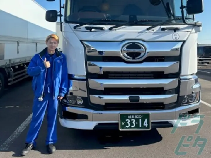 中部興産株式会社 のトラック求人　No.77612