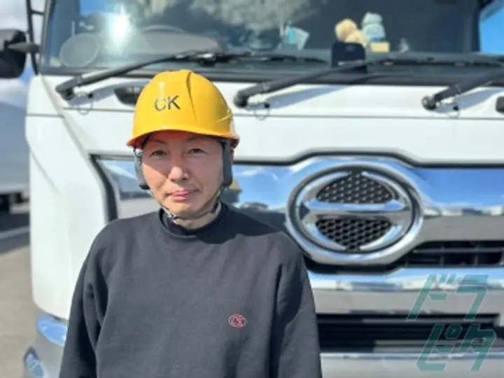 中部興産株式会社 のトラック求人　No.77607