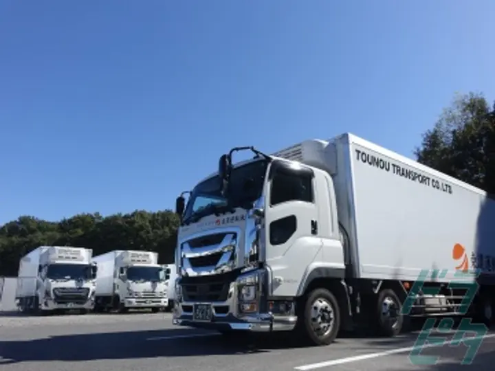 東濃運輸株式会社 のトラック求人　No.79404