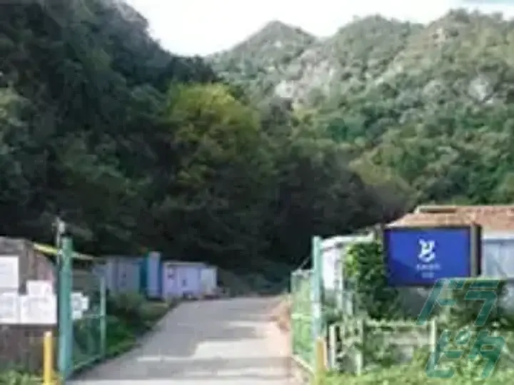 株式会社佐合木材のトラック求人　No.79544