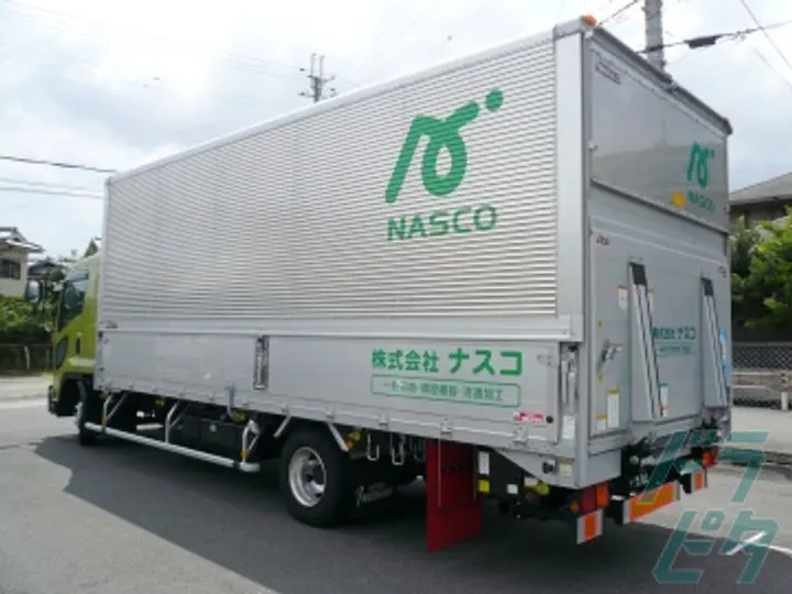 兵庫県の運転手求人　No.79501