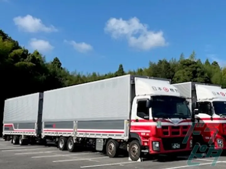 日本梱包運輸倉庫株式会社の転職情報　No.79595