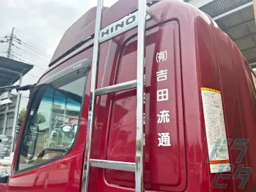 群馬県前橋市の中型トラックドライバーの求人情報イメージ - 有限会社吉田流通 - No.90596-04