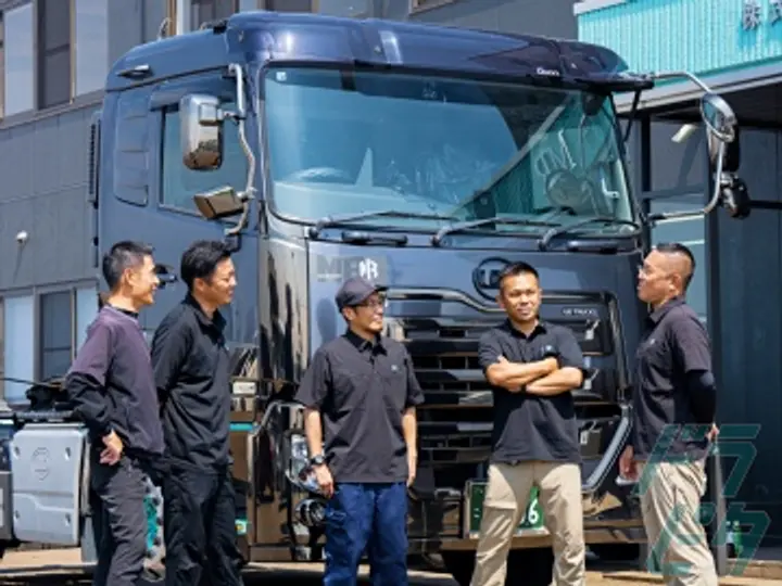 株式会社MRのトラック求人　No.79603