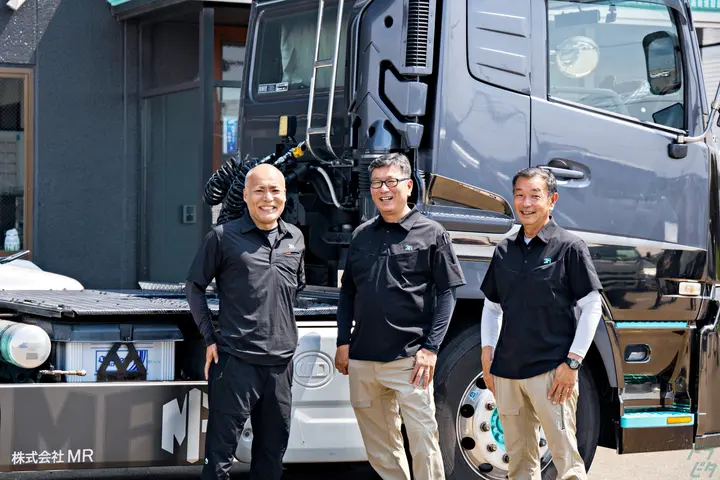 株式会社MRのドライバー求人情報　No.79602