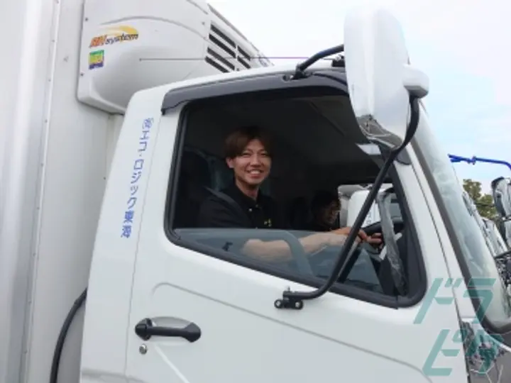 有限会社エコ・ロジック東海 の転職情報　No.79612