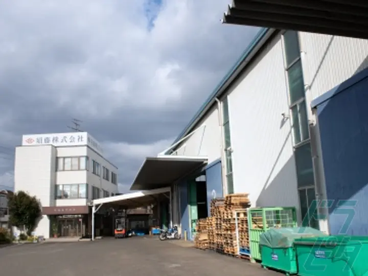 須藤株式会社 の転職情報　No.79574