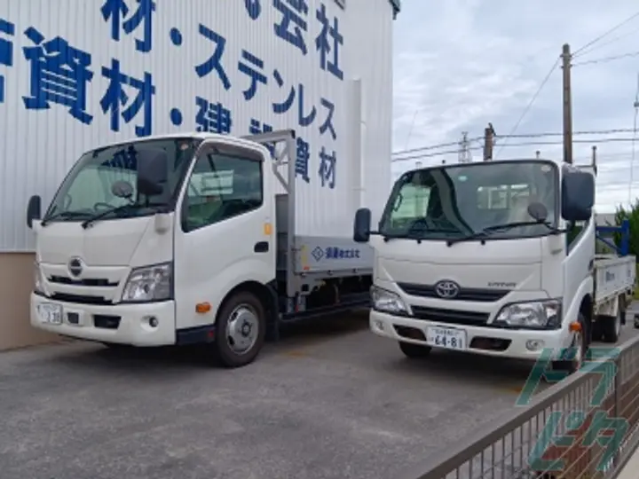 三重県の運転手求人　No.79574