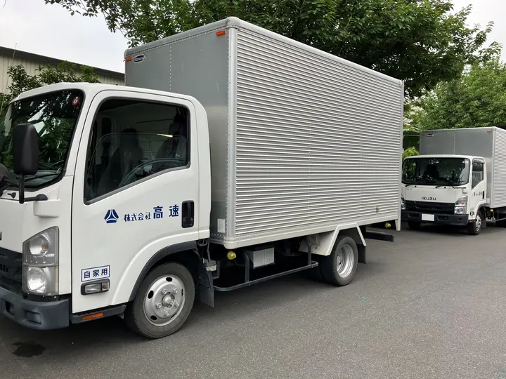 株式会社高速のトラック求人　No.79588