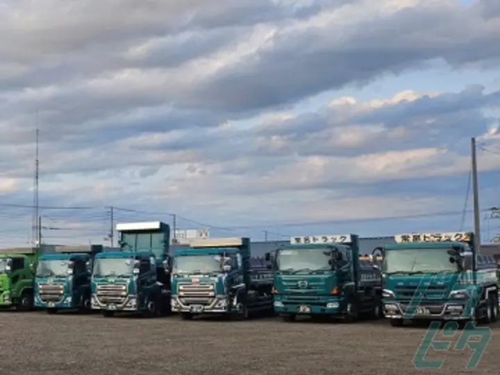 有限会社常呂トラックのトラック求人　No.79762