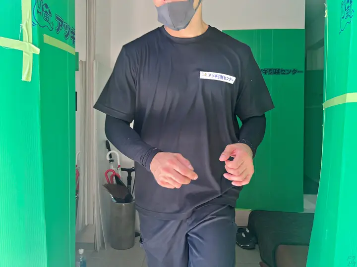 厚木運送株式会社の転職情報　No.79763