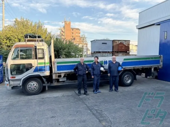 愛知県の運転手求人　No.79149