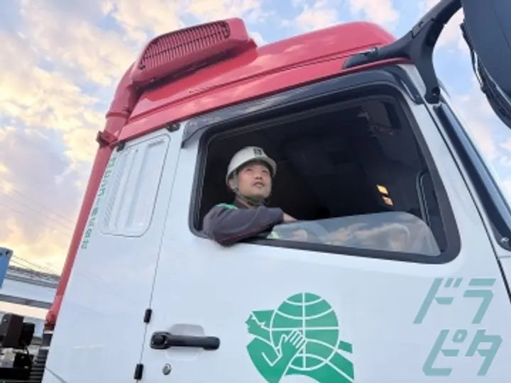 センコー株式会社　阪神主管支店関西コンテナセンターのトラック求人　No.79749