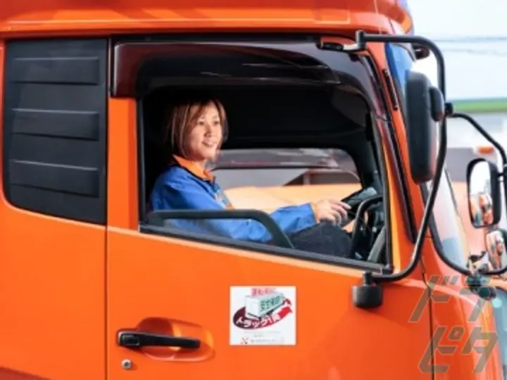 大阪府の運転手求人　No.79958