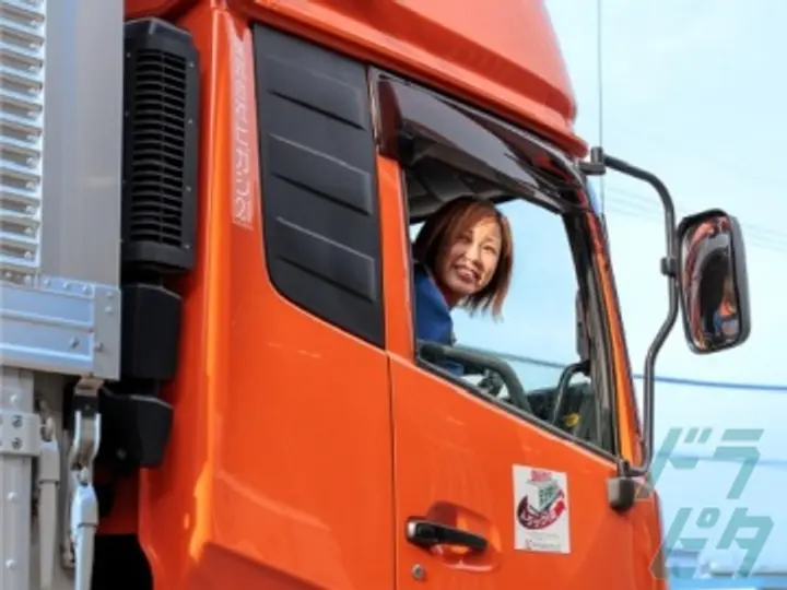 株式会社トランスポート21の転職情報　No.79958