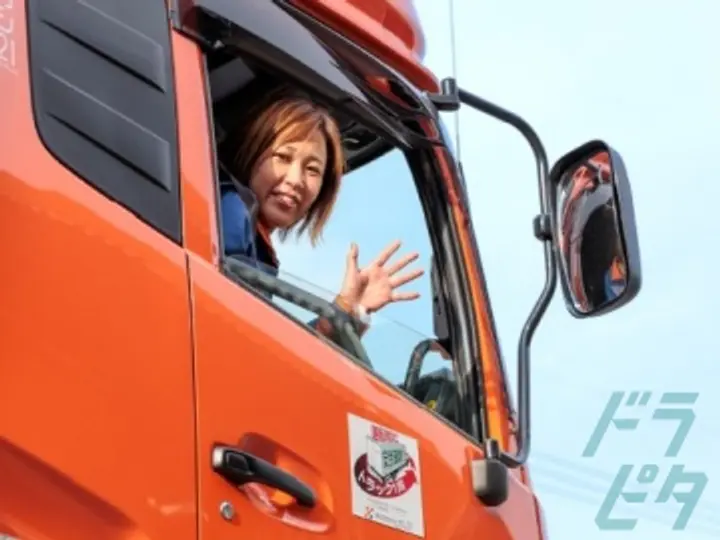 株式会社トランスポート21のトラック求人　No.79958