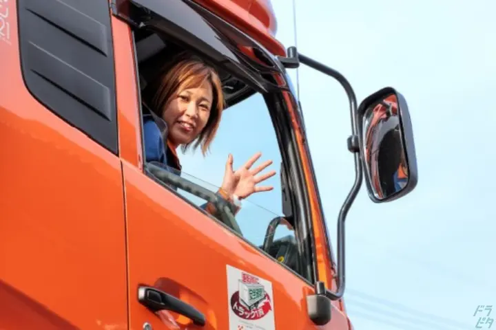 株式会社トランスポート21のドライバー求人情報　No.79950