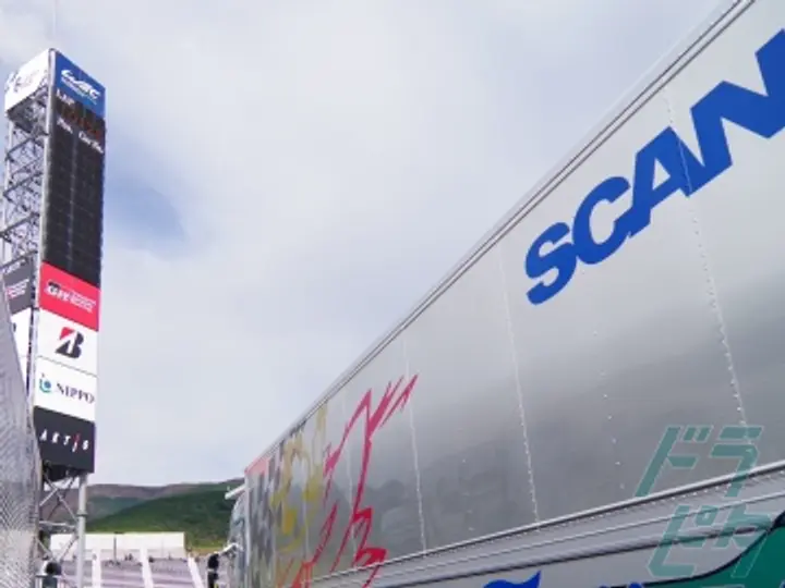 株式会社フジラインのトラック求人　No.79884