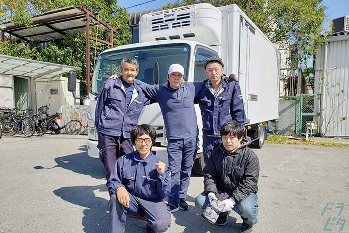 株式会社エムティーロジのドライバー求人情報　No.80039