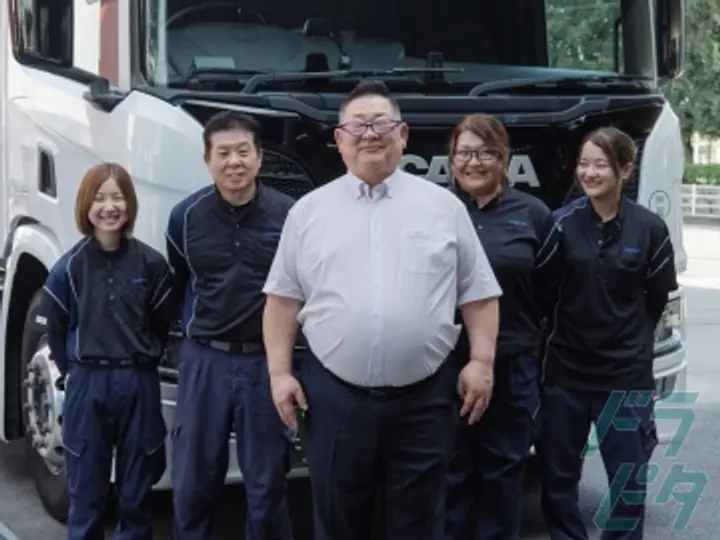 有限会社裕進運輸 の転職情報　No.80149