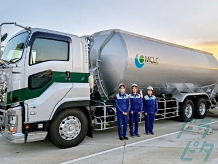 三重県の運転手求人　No.80069