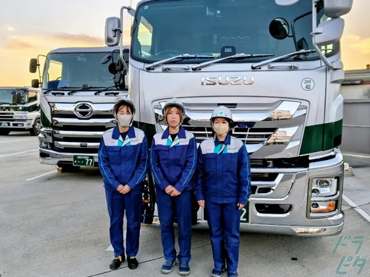 菱化ロジテック株式会社のトラック求人　No.80069