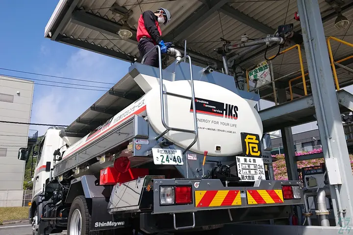 株式会社広島ケロシンサービスのドライバー求人情報　No.80026