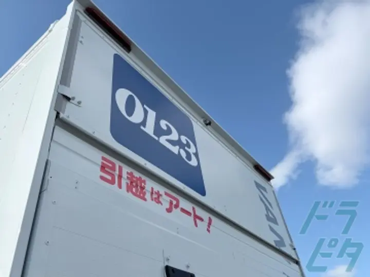 愛知県の運転手求人　No.79216